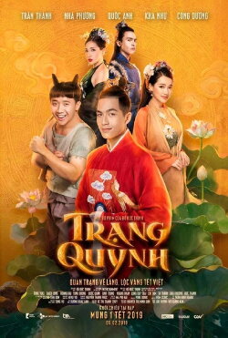 Trạng Quỳnh (2019) Trạng Quỳnh (2019)