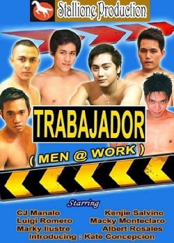 Trabajador (2011)