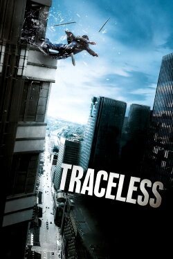 Traceless (2010) Traceless (2010)