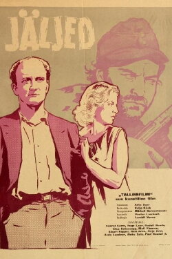 Traces (1964) Traces (1964)