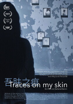 Traces On My Skin (2017)