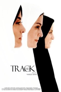 Track 143 (2014) Track 143 (2014)