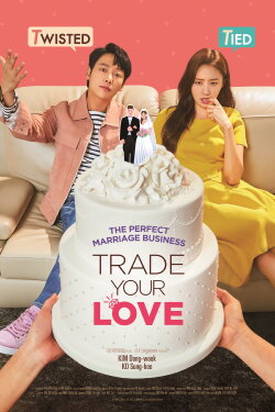 Trade Your Love (2019) Trade Your Love (2019)