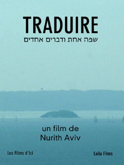 Traduire (2011)