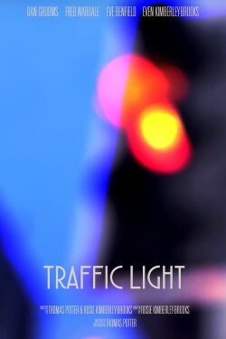Traffic Light (2016) Traffic Light (2016)