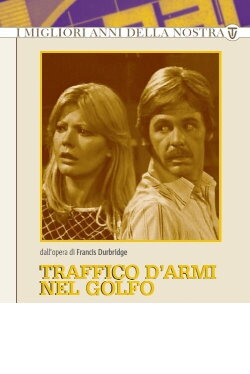 Traffico d'Armi nel Golfo (1977) Traffico d'Armi nel Golfo (1977)