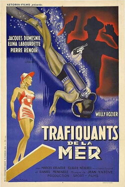 Trafiquants de la mer (1947) Trafiquants de la mer (1947)