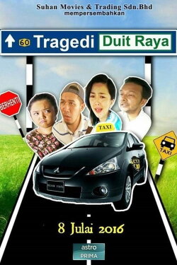 Tragedi Duit Raya (2016)