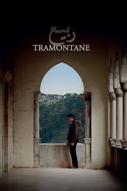 Tramontane (2017) Tramontane (2017)