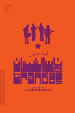 Trances (1982)