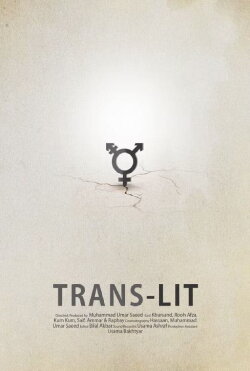 Trans-Lit (2019)