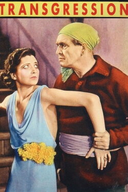 Transgression (1931) Transgression (1931)