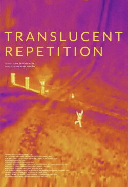 Translucent repetition (2021)