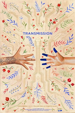 Transmission (2019)