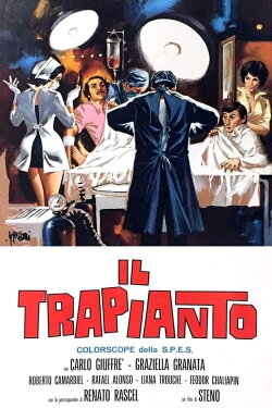 Transplant (1970)