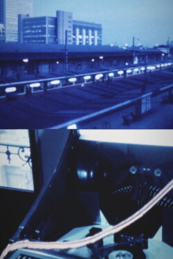 Transports (1985)