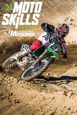 Transworld Motocross Presents: Moto Skills with Nick Wey (2015)