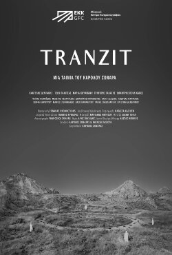 TRANZIT (2024) TRANZIT (2024)