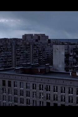 Trase (2015)