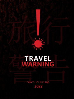 Travel Warning (2022)