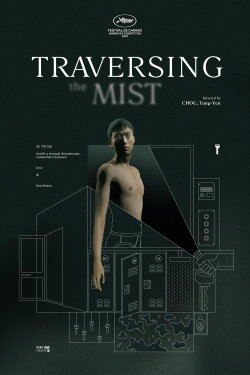 Traversing the Mist (2023)