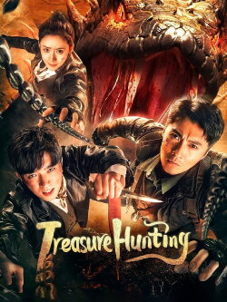 Treasure Hunting (2024) Treasure Hunting (2024)