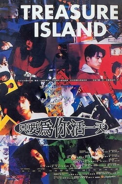 Treasure Island (1993) Treasure Island (1993)