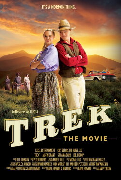 Trek: The Movie (2018) Trek: The Movie (2018)