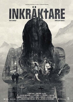 Trespassers (2016) Trespassers (2016)