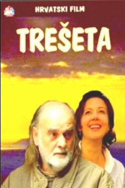 Tressette: A Story of an Island (2006) Tressette: A Story of an Island (2006)