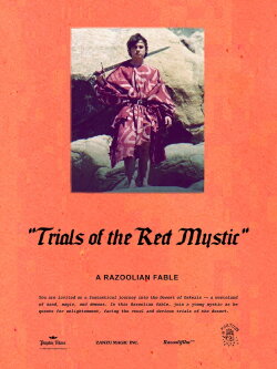 Trials of the Red Mystic (2015) Trials of the Red Mystic (2015)