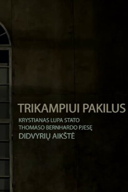 Triangle Lifted: Krystian Lupa Stages Heroes Square (2015)