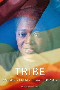 Tribe (2022) Tribe (2022)