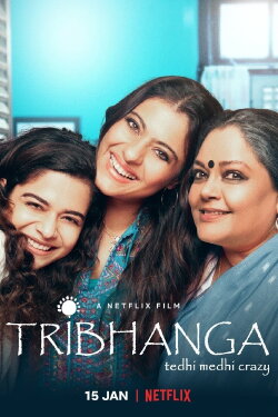 Tribhanga (2021) Tribhanga (2021)