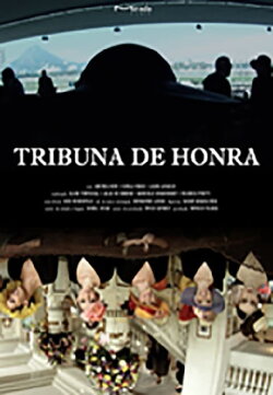 Tribuna de Honra (2014) Tribuna de Honra (2014)