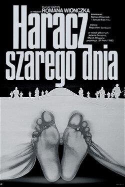Tribute to a Gray Day (1984) Tribute to a Gray Day (1984)