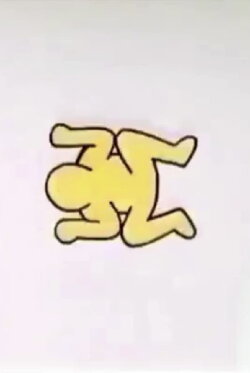 Trickfilmladen Animation (1984) Trickfilmladen Animation (1984)