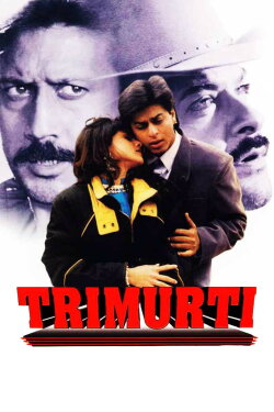Trimurti (1995) Trimurti (1995)
