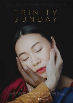Trinity Sunday (2019) Trinity Sunday (2019)