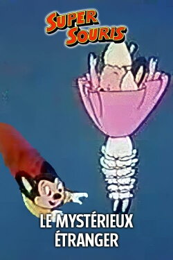Triple Trouble (1948)