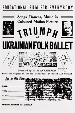 Triumph of Ukrainian Folk Ballet (1954) Triumph of Ukrainian Folk Ballet (1954)