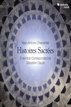 Trois histoires sacrées (2016) Trois histoires sacrées (2016)