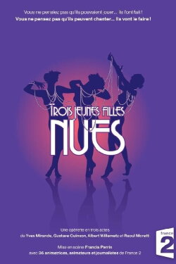 Trois jeunes filles nues (2006) Trois jeunes filles nues (2006)