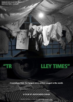 Trolley Times (2023) Trolley Times (2023)