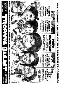 Tropang Bulilit (1981) Tropang Bulilit (1981)