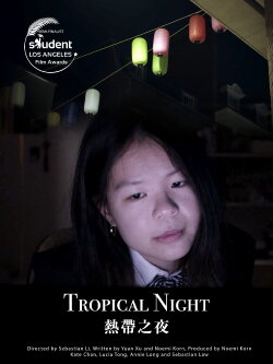 Tropical Night (2021) Tropical Night (2021)