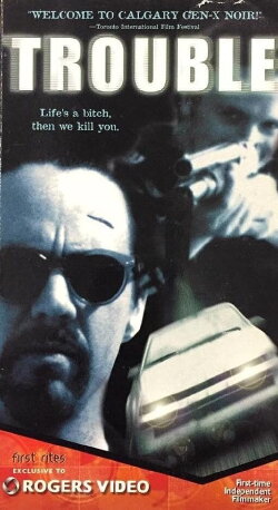 Trouble (1996)