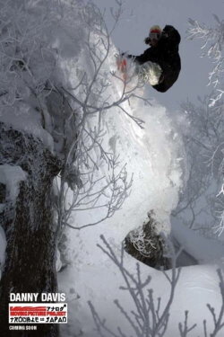 Trouble In Japan (2007)
