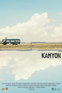 Truck (2017) Truck (2017)