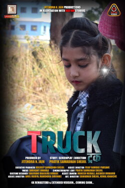 TRUCK (2024) TRUCK (2024)
